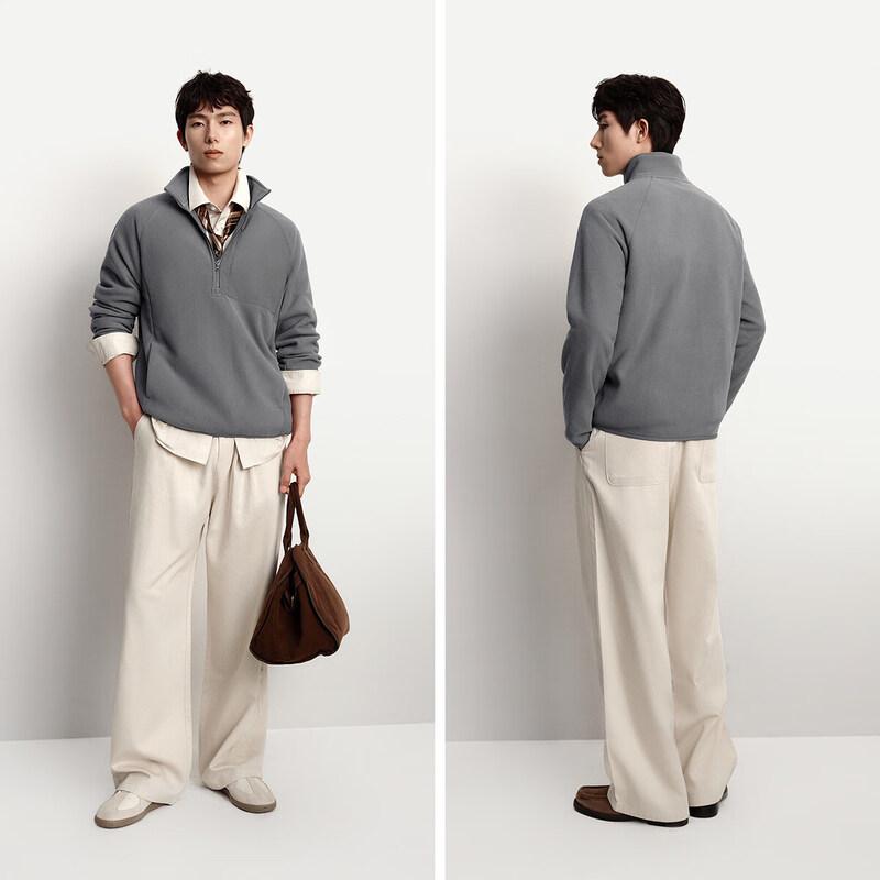 Semir Men's Half-Zip Stand Collar Fleece Sweatshirt