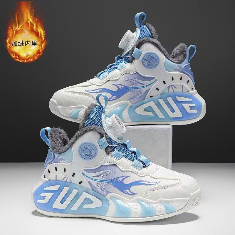 Rotating button boy's shoes children's summer mesh breathable primary school students sports shoes medium and large children's casual basketball shoes