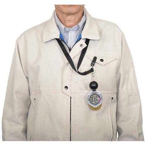 Tanita TT-562 Black Globe Heatstroke Index Monitor with Heatstroke Alarm, WBGT, Temperature, and Humidity