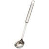 Endo Shoji Commercial Kitchen Helper Rimmed Ladle S-112-09 18-10 Stainless Steel BLCE0