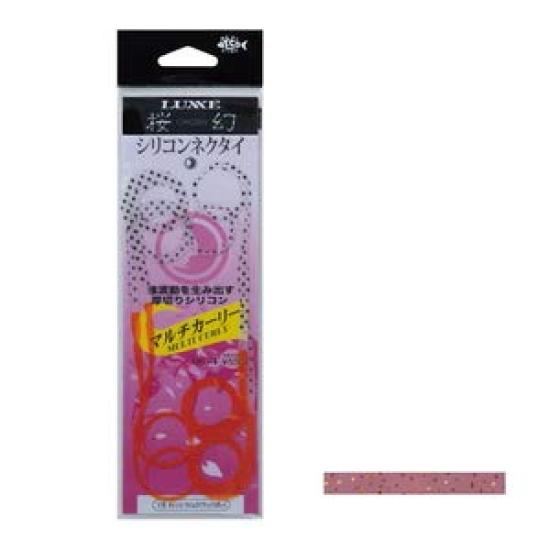 

Gamakatsu Sakuragen Silicone Necktie, Thick Cut Multi-Curly, #44, ColaGold Flake