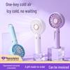 Portable USB Rechargeable Cartoon Mini Fan with Long Battery Life for Summer Cooling