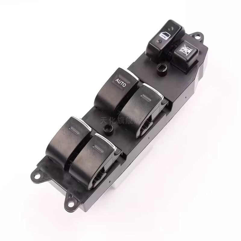 Door and Window Switch Assembly for Great wall haval M4 OEM:3746410XS56XA 3746300XS56XA