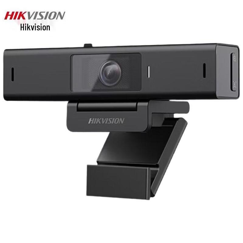 

Hikvision 2K HD USB Live Streaming Webcam CN plug (adapter included)
