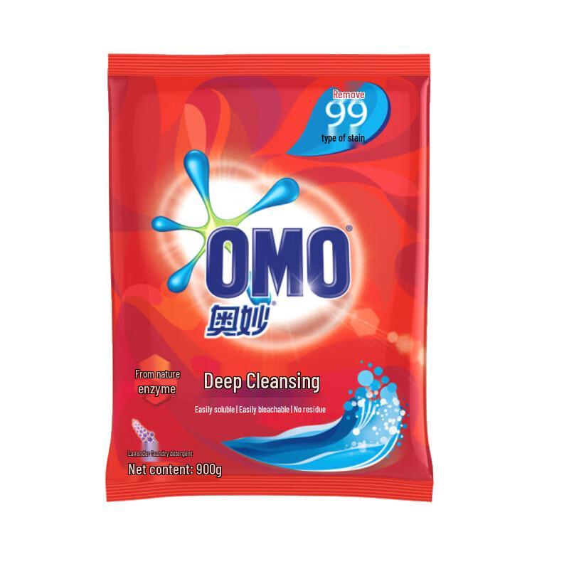 OMO Deep Clean Lavender Washing Powder 6x 900g