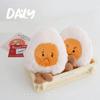 Cute Nordic Boiled Egg Plush Toy For Kids Soft And Cuddly Egg Doll