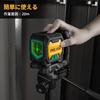 PREXISO Laser Green Cross Line 2 Mini Auto Correction Manual Tilt 3 Levels of Storage Magnetic Tripod High Wall Home Construction DIY Level, Laser,