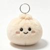 Foodshaped Plush Baozi Stress Ball With Keyring For Office And Home Use