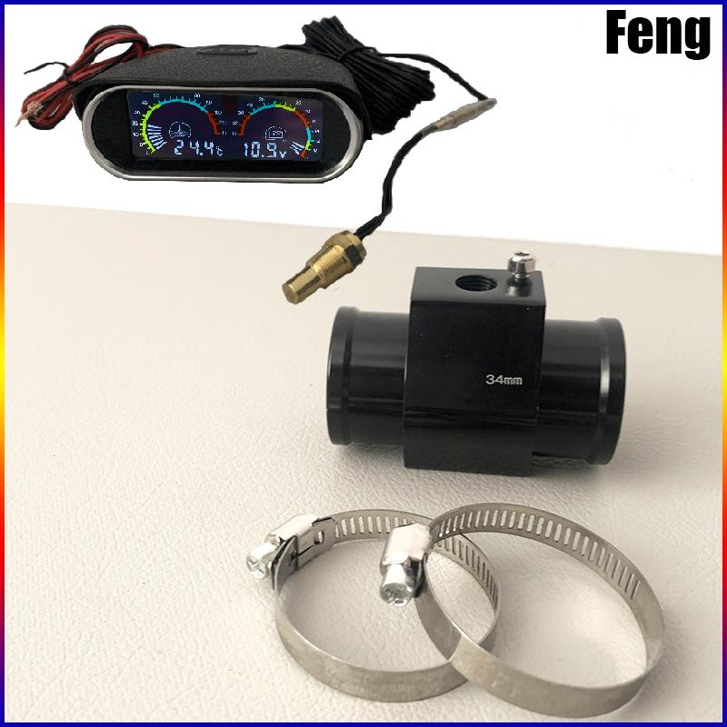 HQ Water Temperature Sensor Head Joint Sensor Radiator Adapter 1/8NPT 12V 24V Digital Water Temperature Gauge Voltmeter
