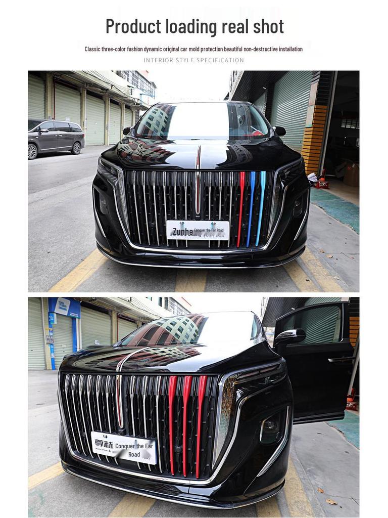 22-23 Hongqi HQ9 Front Grille Tricolor Decorative Strip