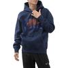 New Nike Sweatshirts Men's Blue FV4448-410