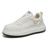 Unisex Sneaker Laufschuhe Tägliches Gehen und Freizeitkleidung Pendeln und Reisen Saisonale Tägliche Schuhe Größen 39-44