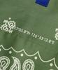 STIGMA 23 Paisley Short Sleeves Shirts Khaki
