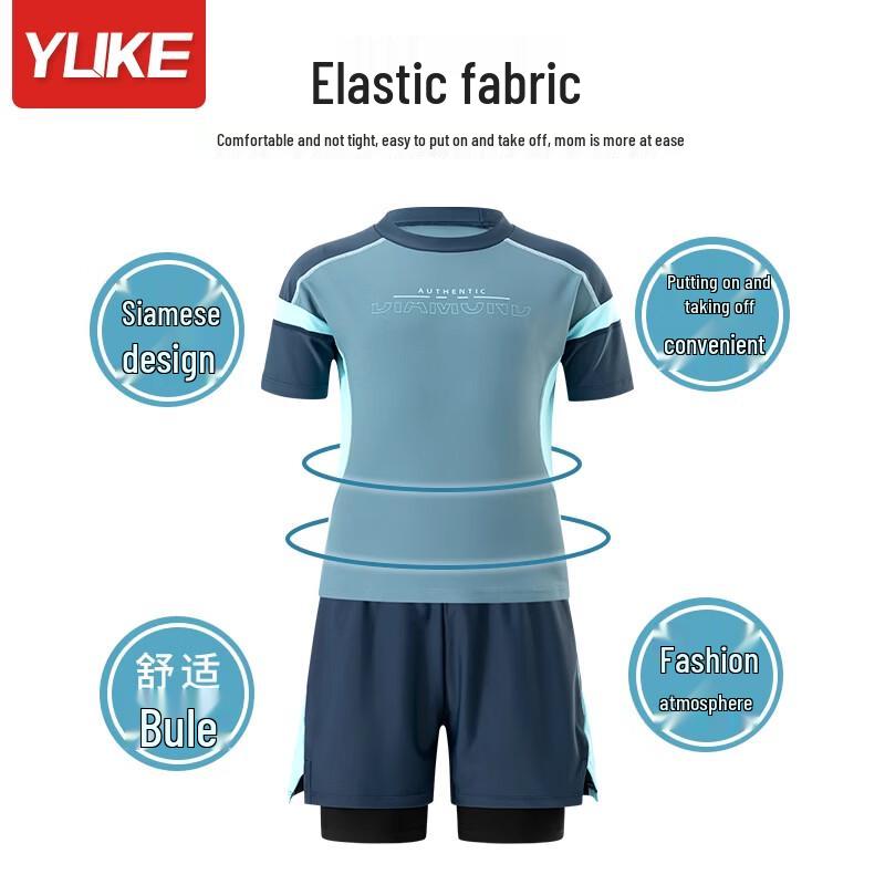 Yuke Boys' Split Professional Swimsuit Set