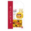 Kawada Nanoblock Daruma Yellow X X 18cm NBC_401 1.3 10.5