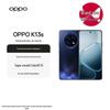 OPPO K13s 5G Smartphone (CN Version)