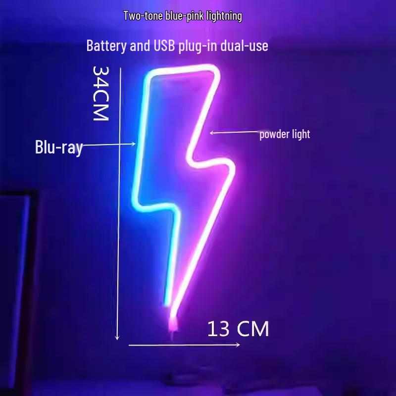 LED Neon Butterfly & Planet Wall Light - Decorative E-sports, Bar, and Photo Prop Night Light
