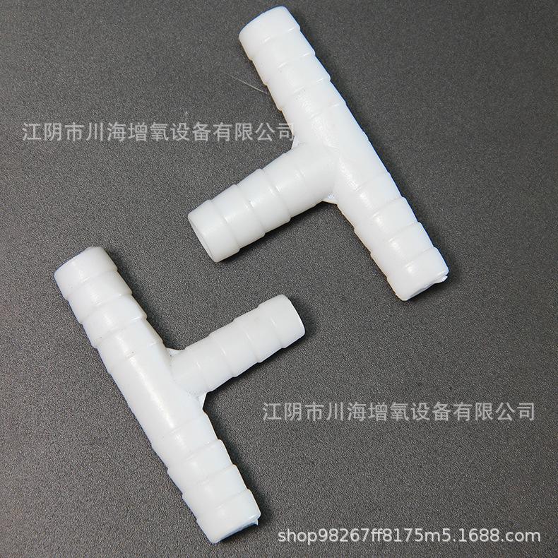 PVC Nanotube Aeration Pipe Tee, 10mm/12mm