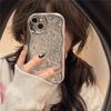 Epoxy Sequin Electroplating Mobile Phone Case Is Suitable For Iphone16Promax Lens All-Inclusive Anti-Drop Apple 17 Women