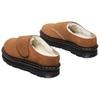 Dr. Martens Men's Zebzag Anywair Leather Mules Desert Brown 41731200