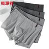Hengyuanxiang MZF2236 Men's Antibacterial Underwear