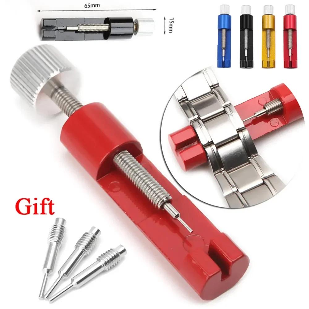 1pc Metal Watchband Tools Watch Strap Repair Detaching Device Kits with Watch Pin Opener steel belt Adjust Tool Watch Accessorie
