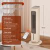 ZISIZ Graphene Tower Heater