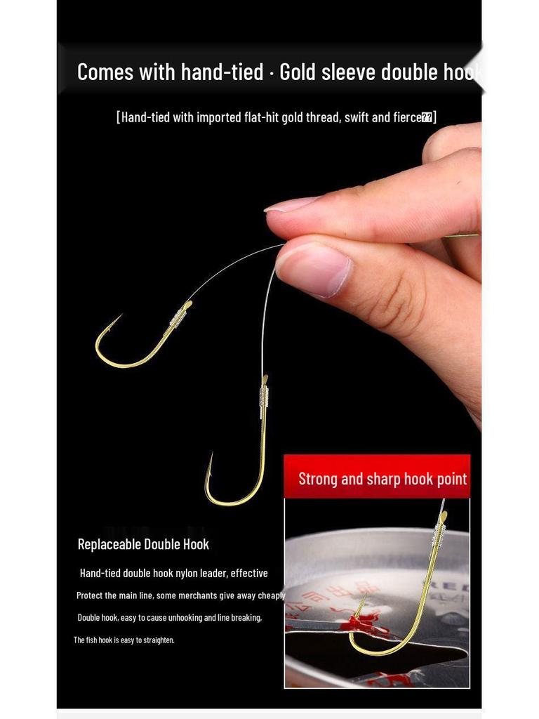 Seven-Star High Sensitivity Float Rig Set: Double Hooks & Nylon Line for Crucian Carp Fishing