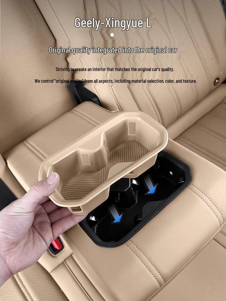 Xingyue L Rear Armrest Cup Holder Silicone Cover & Beverage Coaster
