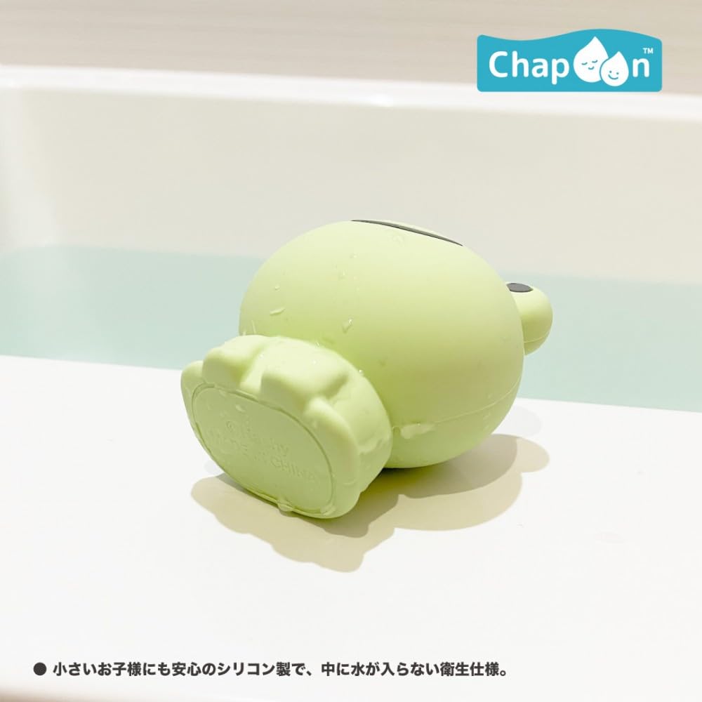 Hashy Silicon Frog Top-in CP-3308