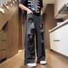 2024 American Retro Black Distressed Wide-Leg Denim Jeans
