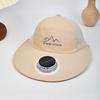 New Breathable Solar Fan Hat Usb Charging Quick Dry Baseball Cap Sun Protection Caps Summer