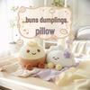 Süßes Teigtaschen-Plüschkissen Spielzeug - Perfektes Geburtstagsgeschenk & Schlaf-Kuscheltier