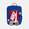 Kids' BOXY Sports Backpack