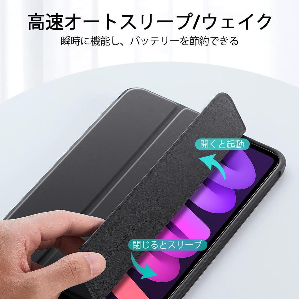 ESR iPad mini 7 Hülle (A17 Pro, 2024) - Kompatibel mit iPad mini 7. Generation/6. Generation, Magnetische Abnehmbare Hybridhülle mit Abnehmbaren Magneten, Auto Sle