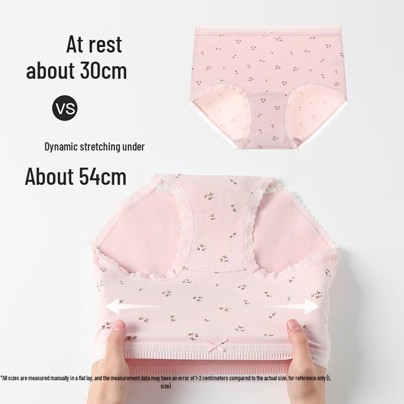 Fenteng Women's 2025 New Floral Mid-Waist Antibacterial Cotton Briefs 4-Pack