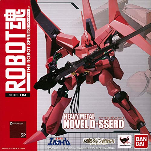 

Bandai Robot Spirits Side HM Nouvelle Dizzard Heavy Fighter Elgaim