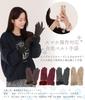 Smartphone Fleece Stretch 3 Designs Suitable for Commuting and School Brown [A-Ve-Ve] Women's Gloves, Compatible, Lined, Material, Available, (6.