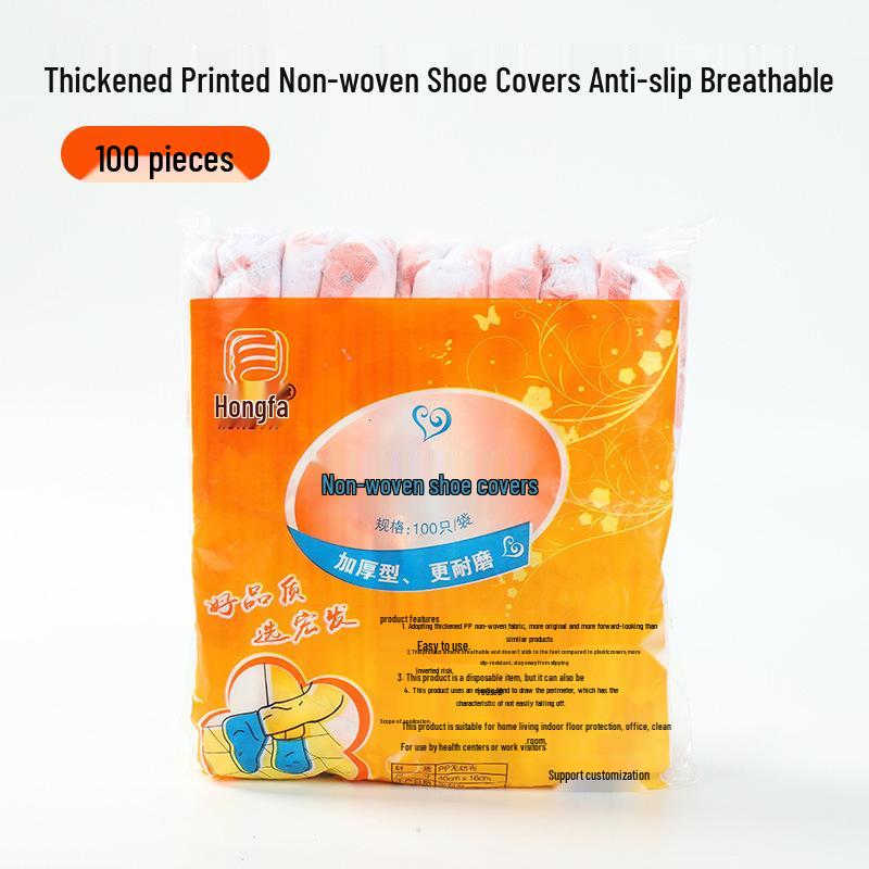 Plus Size Durable Non-Woven Indoor Shoe Covers for Adults and Children - Dustproof and Thickened