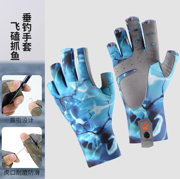 

Cycling gloves half finger men s summer outdoor luya fishing non-slip breathable sun protection fitness fishing gloves XL
