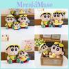 Crayon Shinchan Plush Toy Summer Swim Ring Collectible For Kids And Fans