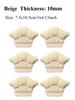 Heel Stickers Heel Protectors Sneaker Shrinking Size Insoles Anti-wear Feet Shoe Pads Adjust Size High Heel Cushion Inserts