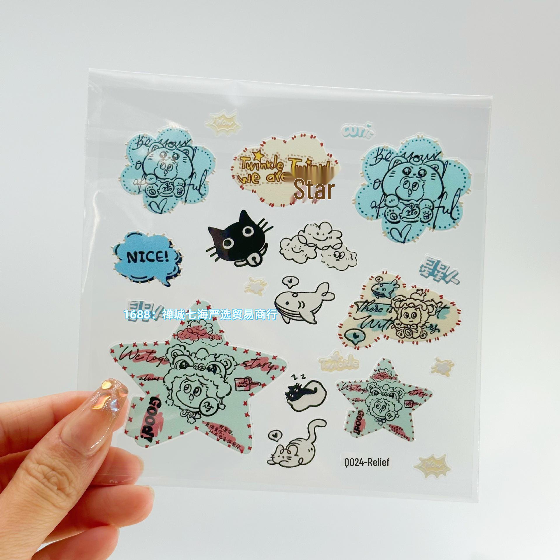 Energetic Five-Pointed Star Hair Clip & Cartoon Camera Sticker Set - Cute Denim Style Décor Q024 [relief model]