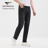 Septwolves Men's Washed Grey-Black Denim Jeans