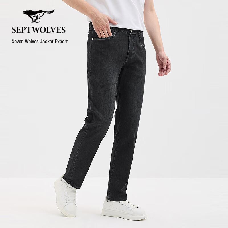 SEPTWOLVES Men's Washed Grey-Black Denim Jeans