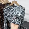 New 2024 Women's Sheer Tie-Dye Mesh Sun Protection Long Sleeve Slim Top