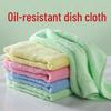 Wood Fiber Kitchen Dishcloth