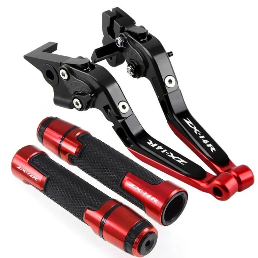 For ZX14R ZX 14R 2006-2016 2015 2014 Motorcycle Accessories Adjustable Brake Clutch Lever Handle Bar Hand Grips Ends