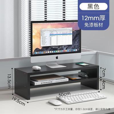 Supporto per Monitor da Scrivania HANDUNYOU con Contenitore