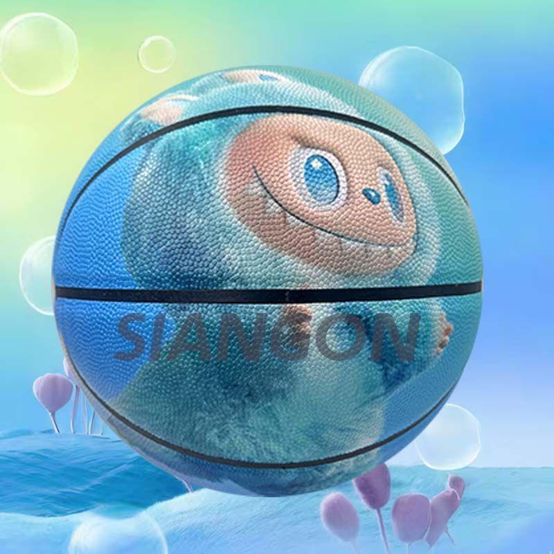 Patterned Basketball, Durable and Elastic Children's Basketball for Home Sports